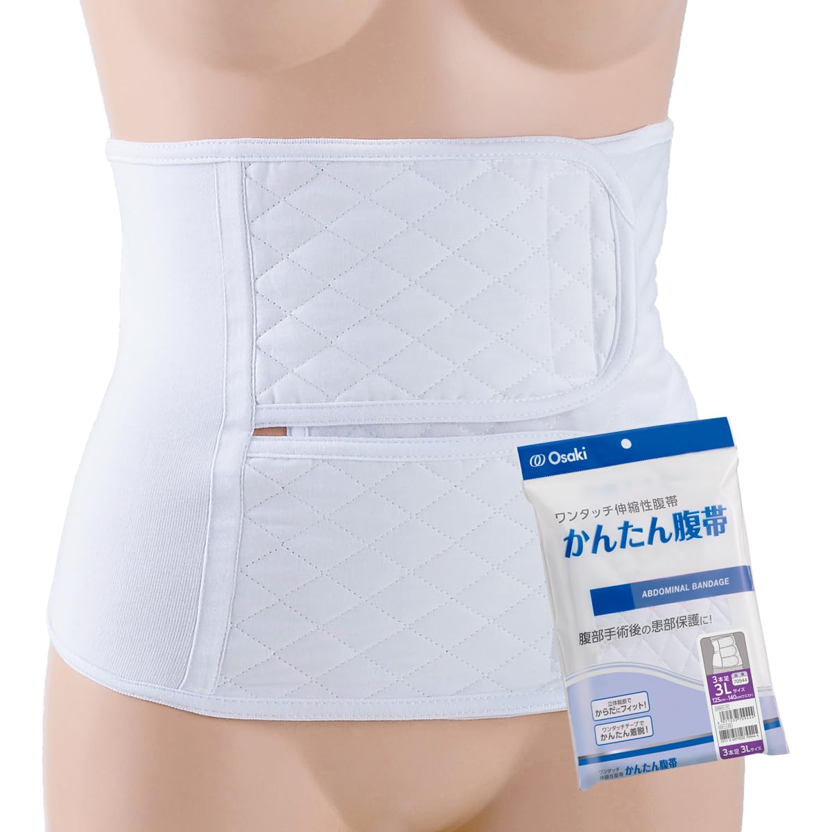Amazon.co.jp: OO Osaki(オオサキ) かんたん腹帯 3Lサイズ 1枚入 手術